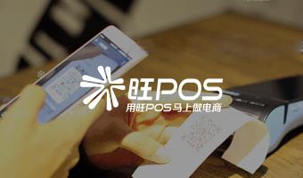 清華同方響應(yīng)式網(wǎng)站建設(shè)